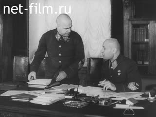 Footage Высшее военное руководство СССР. (1941)