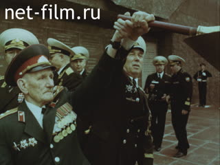Footage Празднование 50-й годовщины освобождения Севастополя от немецко-фашистских захватчиков. (1994)