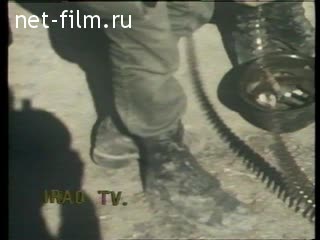 News Foreign news footages 1987 № 7