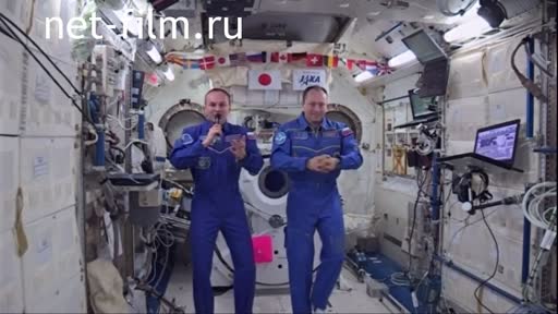 Footage Cosmonautics. Space: we hear you!. (2017)