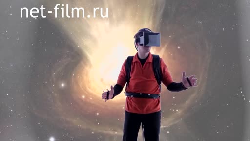 Footage Cosmonautics. Virtual space. (2017)