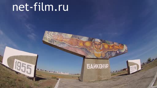 Footage Cosmonautics. Baikonur tourist. (2017)