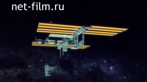 Footage Cosmonautics. Nauka - the future of the ISS. (2017)