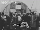 Footage Кинохроника послевоенной Германии. (1945 - 1949)
