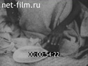 Footage Голод в странах Азии и Африки. (1946 - 1960)