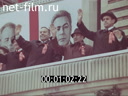 Footage Первомайская демонстрация в Киеве. (1977)