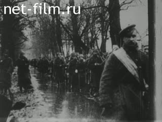 Footage Newsreel of the First World War. (1915 - 1916)