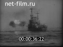 Footage Великая Отечественная война. (1941 - 1944)