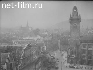 Footage Прага. (1930 - 1935)