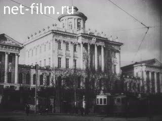 Footage Москва. (1925 - 1928)