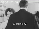 Footage Вручение наград юным героям Великой Отечественной войны. (1942 - 1975)