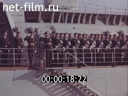 Footage Первомайские торжества на Черноморском флоте. (1977 - 1982)