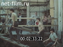 Footage Археологические раскопки на территории СССР. (1970 - 1989)