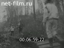 Footage Природа Урала. (1975 - 1980)