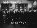 Сюжеты Встреча Н.С. Хрущева с представителями интеллигенции. (1962)