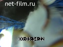 Footage Roscosmos, archive. Removal of the Soyuz-2.1b launch vehicle to the launch pad, rocket launch. (2021)