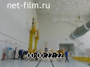 Сюжеты Роскосмос, архив. Подготовка и запуск ракеты-носителя "Союз-2.1б". (2021)