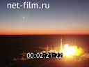Footage Roscosmos, archive. Preparation and launch of the Soyuz-2.1B launch vehicle. (2021)
