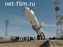 Footage Roscosmos, archive. Preparation and launch of the Proton-M launch vehicle and the Nauka module. (2021)