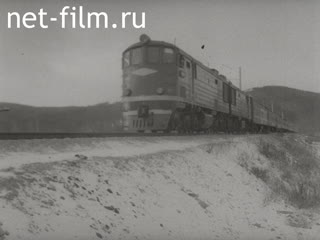 Footage Строительство одного из участков Байкало-Амурской магистрали. (1976 - 1979)