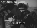Footage Астрономические наблюдения в СССР и покорение космоса. (1934 - 1965)