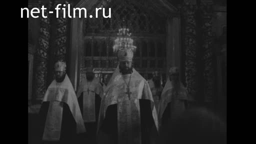 Footage Праздничные богослужения в Русской православной церкви. (1985 - 1989)