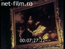 Film Palace of Grand Duke Vladimir Alexandrovich. (1993)
