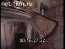 Фильм Дворец Великого князя Владимира Александровича. (1993)