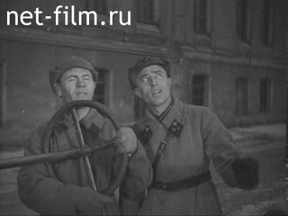 Footage Fragment Soyuzkinojournal (SKJ) No. 2/465. (1933)