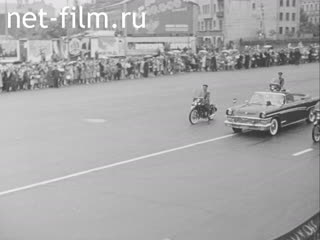Footage Визит Яноша Кадара в СССР. (1963)