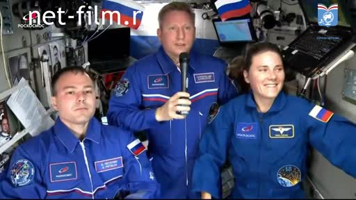 Footage Roscosmos, archive. Space Lesson. (2022)