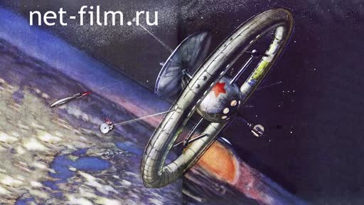 Footage Roscosmos, archive. About space. (2022)