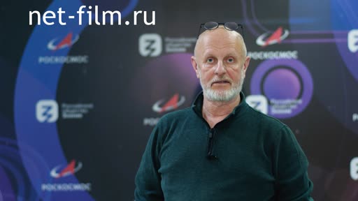 Footage Roscosmos, archive. Dmitry Puchkov on the Vostochny. (2022)
