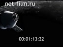 Footage Roscosmos, archive. Military-technical Forum "Army 2022". (2022)