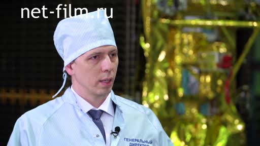 Footage Roscosmos, archive. Evgeny Nesterov, interview. (2022)
