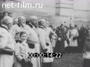 Сюжеты Отечественная и зарубежная кинохроника. (1911 - 1912)