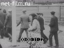Сюжеты Из истории Москвы. (1912 - 1932)