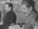 Footage Delegation of Armenian workers at a reception in the Kremlin. (1936)