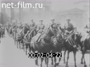 Footage Германия перед началом Первой мировой войны. (1914)