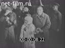 Footage Похороны Н.К. Крупской. (1939)