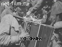 Footage Герои Хасана. (1938)