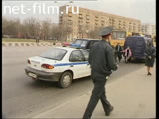 Telecast Highway Patrol (2001) issue from 12.04-13.04