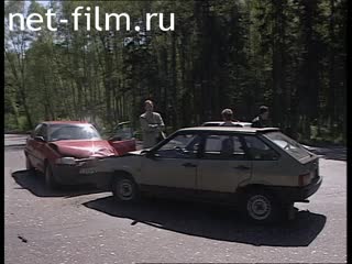 Telecast Highway Patrol (2001) issue from 03.05-04.05