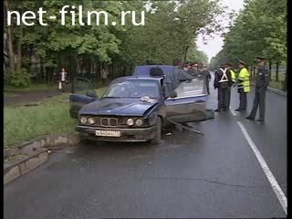 Telecast Highway Patrol (2001) issue from 17.05-18.05