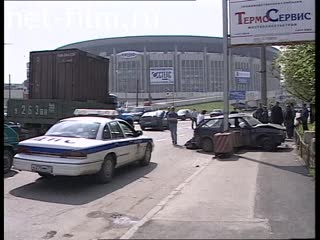 Telecast Highway Patrol (2001) issue from 18.05-19.05