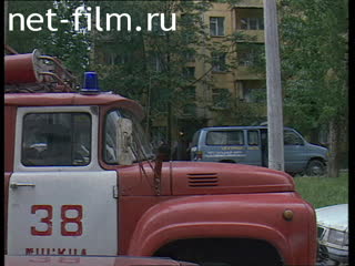 Telecast Highway Patrol (2001) issue from 29.05-30.05