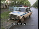 Telecast Highway Patrol (2001) issue from 31.05