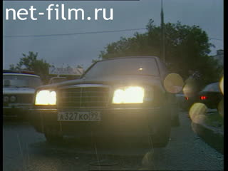 Telecast Highway Patrol (2001) issue from 31.05-01.06