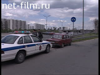 Telecast Highway Patrol (2001) issue from 02.06-03.06