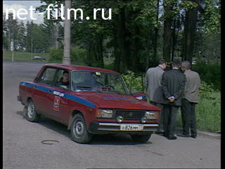 Telecast Highway Patrol (2001) issue from 04.06-05.06